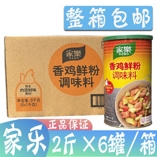 �Ҙ����u�r��1KG*6��/�� ���u���Ҝ��ߜ��n�������{ζ��