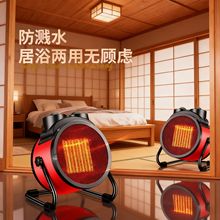 ����С���ȡů�������ٟ���ů����ů�L�CС̫������ů������