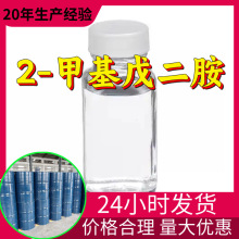 2-�׻������ 2-�׻�-1,5-��������Sֱ�����I������ɽ�|�㽭���K