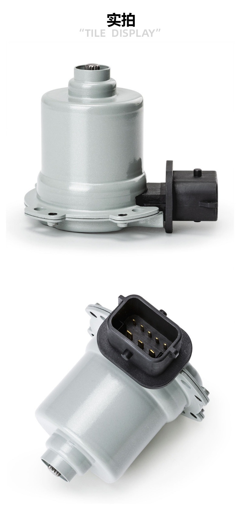 414802A002 Is Suitable for Modern Automatic Transmission Clutch Motors 41480-2414802A001A003
