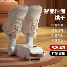 ���ܺ�Ь���๦�ܸ�Ь�����ö��r�a���ۯB��yС��Ь�Ӻ�əC�羳