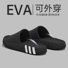 ��Ь��ʿ2025�¿��ļ��҃ȼҾ�ԡ�ҷ�������eva��a����Ь���⴩