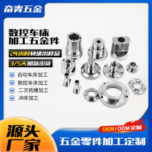 cnc�ӹ����P䓼��X�� �~���X�Ͻ����� ����܇��܇㊏ͺϙC�ӹ�