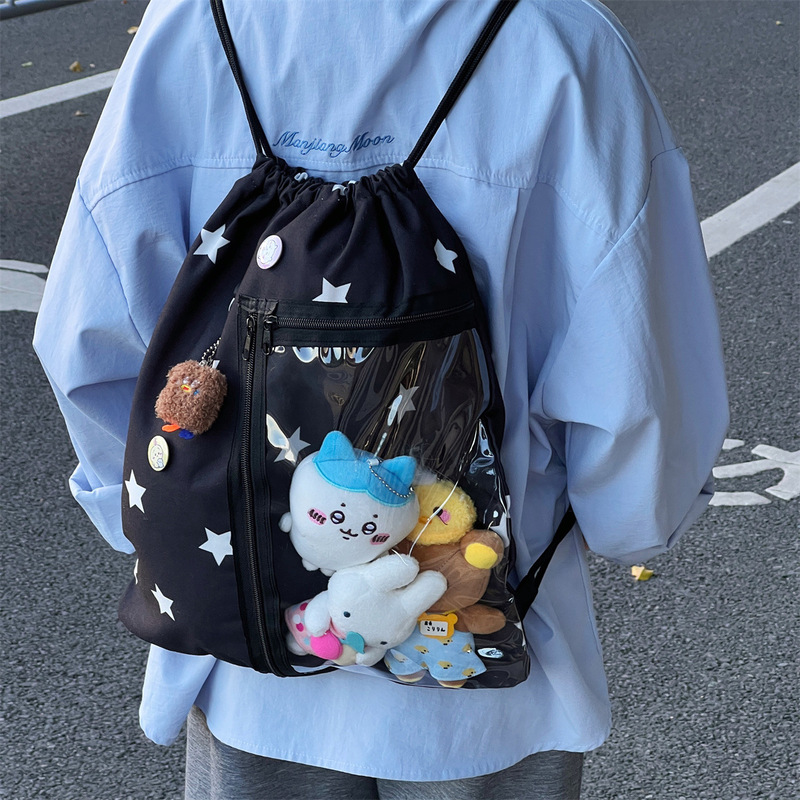 Star Large-Capacity Drawstring Pain Bag Backpack Student Simple Niche Casual Backpack School Bag Millet Storage Baby Bag