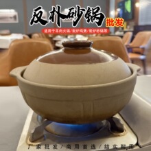 ����ɰ�������̿�t�u�������͸ߜظɟ����Ѵ�߅�t��ʽ����ɰ�