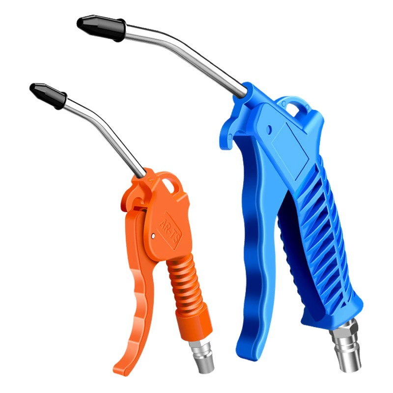 Высокого давления дует пистолет пыли пистолет костюм дует пистолет золы пистолет воздушный насос пистолет расширенное сопло пистолет пневматические аппаратные инструменты