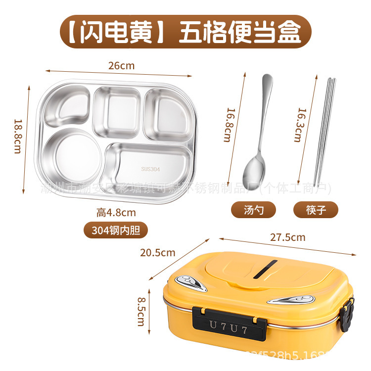 304不锈钢保温饭盒学生便携式初高中餐盒上班族打饭带饭盒批发|undefined