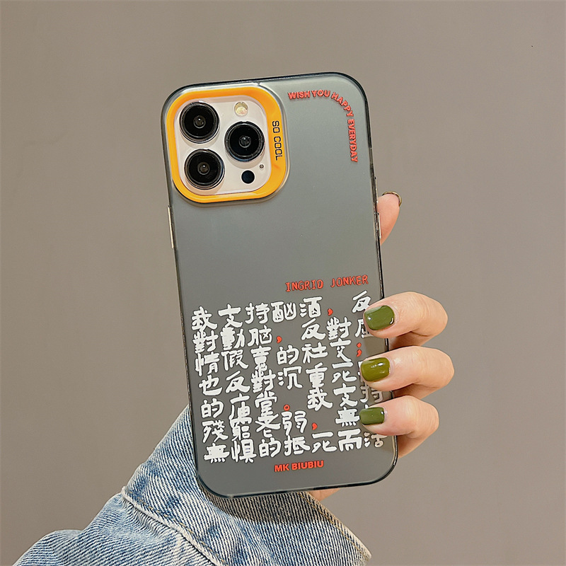 IMG_7890(20230611-041239)