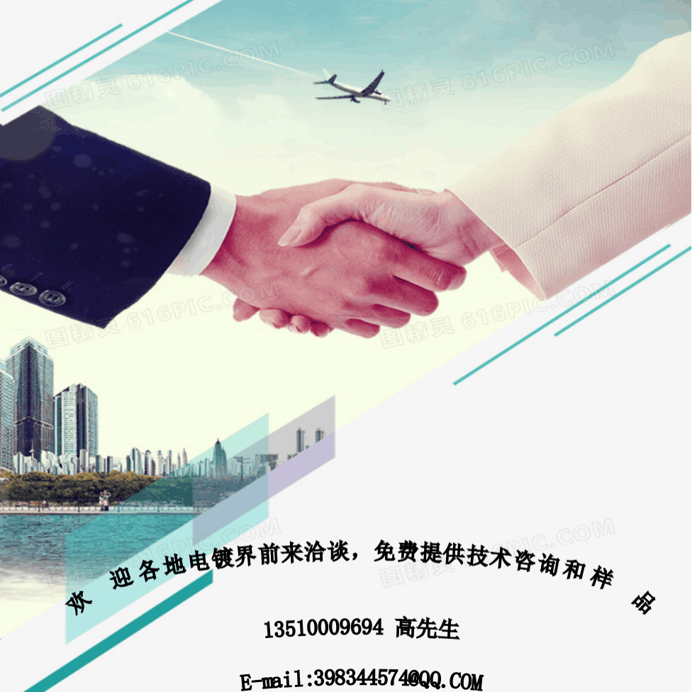 d10dfa748a13f0c17e3e39a92b2f66