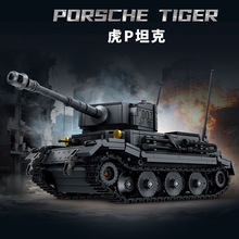 ����66095��P̹�˶�ս����ģ��ϵ������ƴװģ�ͻ�ľ��ͯ�羳���