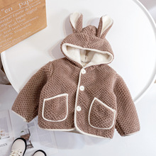 儿童加绒外套冬款2022新款韩版男女宝宝连帽保暖上衣羊羔绒夹克潮