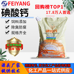 �F؛���l��ϼ������}�����|΢��Ԫ��������ӄ������} 25ǧ��/��