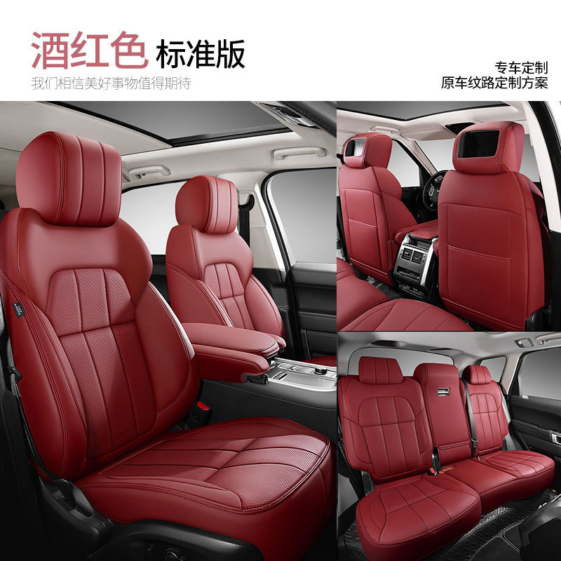 外国貿易クロスボーダー爆型自動車シートカバー真皮材質四季通用型ナパピアマゾン熱売座布団|undefined