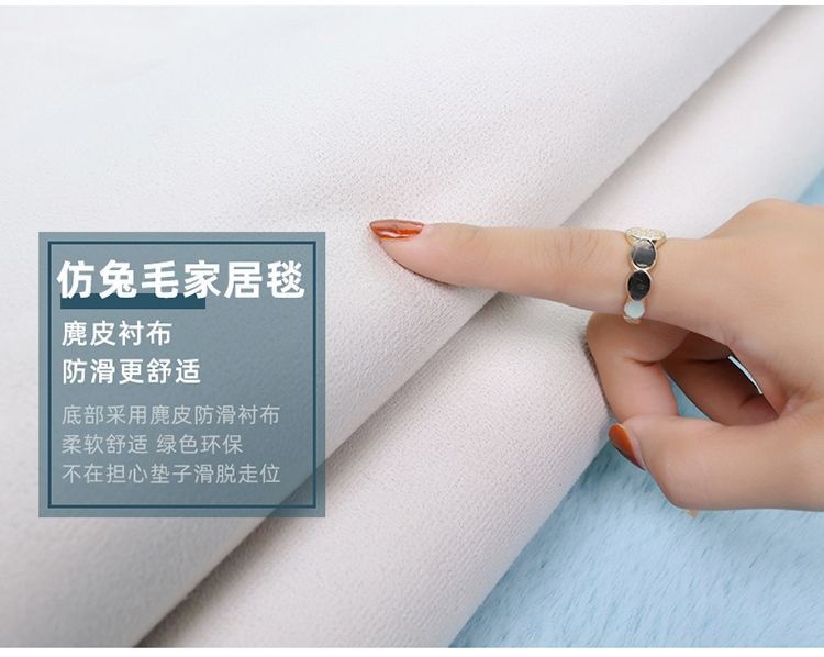 New Chinese-Style Large Red Chair Cushion, Faux Cashmere Door Mat, High-End Blue Carpet for Living Room Decoration and Grand Opening