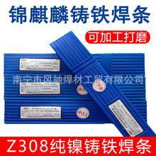 �\������Լӹ��T�F���lZ308����T�F���lZ408��~���F���lZ308