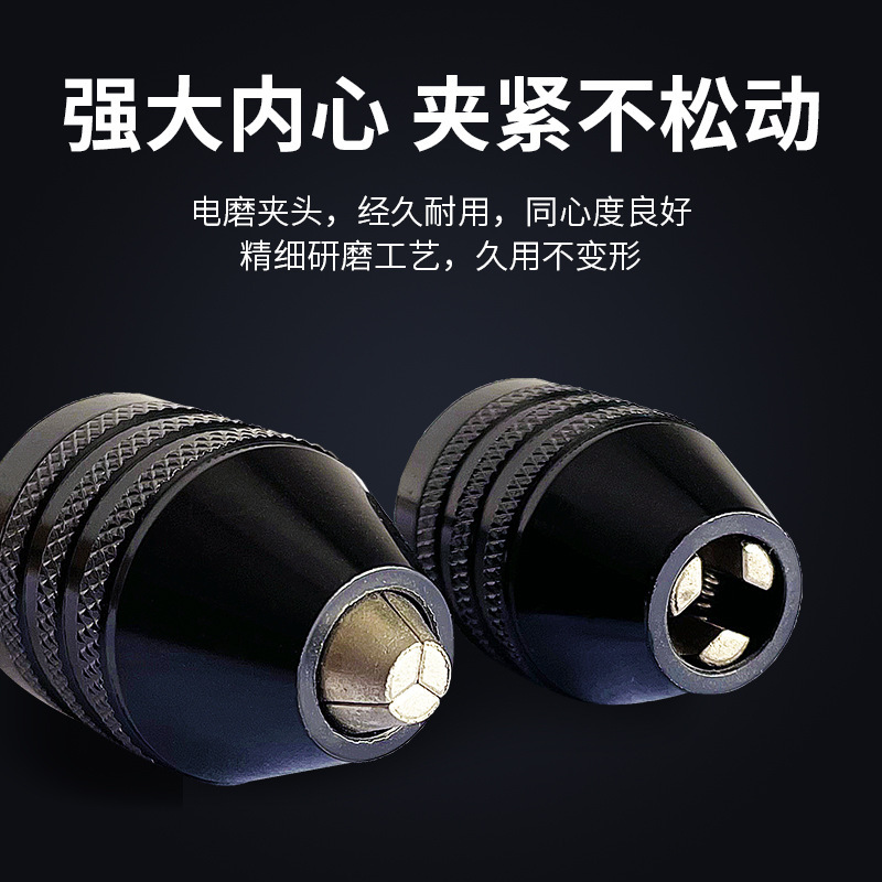 電気研ソフト軸チャック小電気研用チャックミニ三爪ドリルチャック7/8x0.75/0.3-3.2mm|undefined