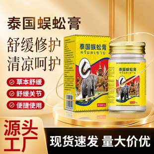 �f���置̩������͸�Ǹ��i�����Ȱl�ᰴĦ���S�Ҷ��ƽ�Ǹ����