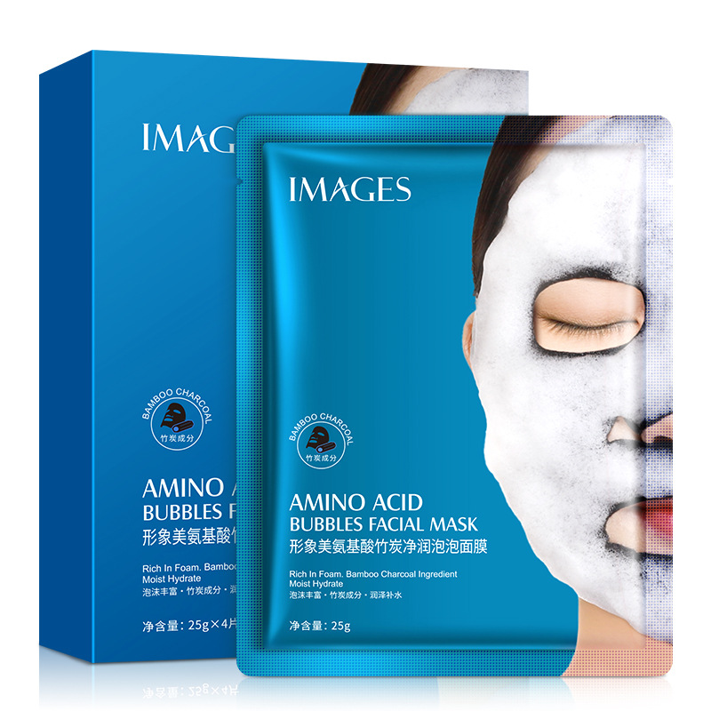 Mascarilla Facial Humectante de Carbón de Bambú con Aminoácidos Image Beauty, Mascarilla de Limpieza Profunda para Células Muertas, Espinillas y Puntos Negros