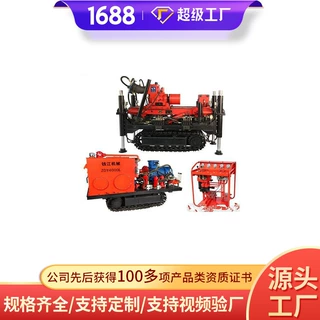 ZDY6000L型履带式全液压坑道钻机特点履带式全液压坑道钻机批发