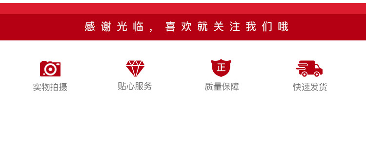 页尾