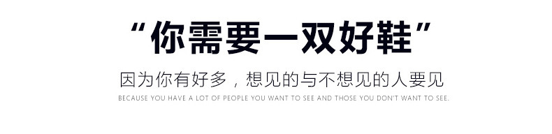 详情图片_25.jpg