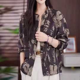 中年妈妈秋装洋气短款外套新款中老年人女装春秋高贵风衣夹克上衣