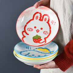 Ceramic Creative Japanese Cartoon Cute Dinner Plate High-End Household Breakfast Plate Rice Plate Round Deep Plate Fashionable Tableware