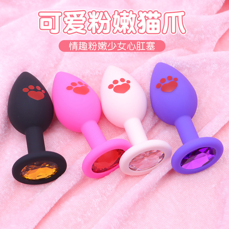 Cat Paw Silicone Anal Plug with Rhinestones, Pink Beginner-Friendly Training Toy — detail image 10