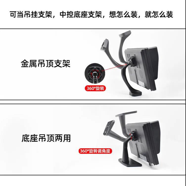Truck Reversing Camera 10inch Vertical AHD/CCD High-Definition Display with Aviation+VGA Interface LCD Screen