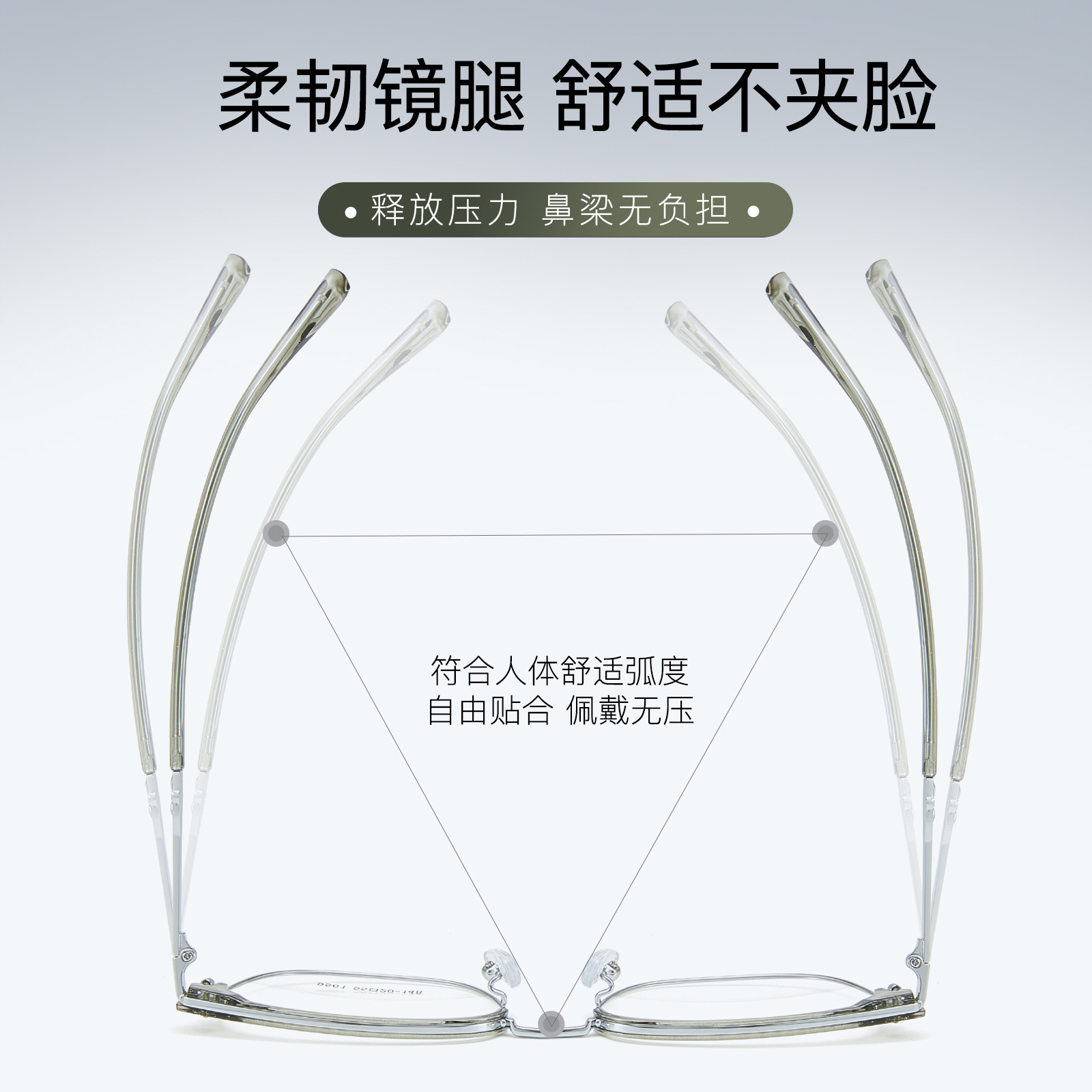 Modas de moda elementos medievales hombres cejas marco de gafas de aleación galvanizado al vacío tallado Danyang al por mayor espejos