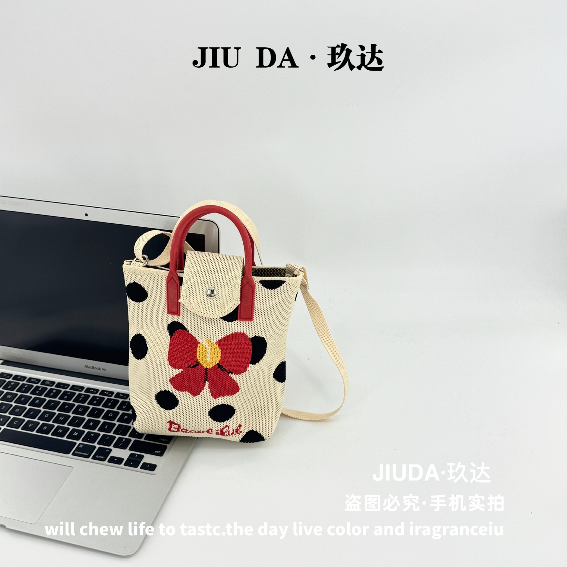 E-16 빨간 활 + 강아지