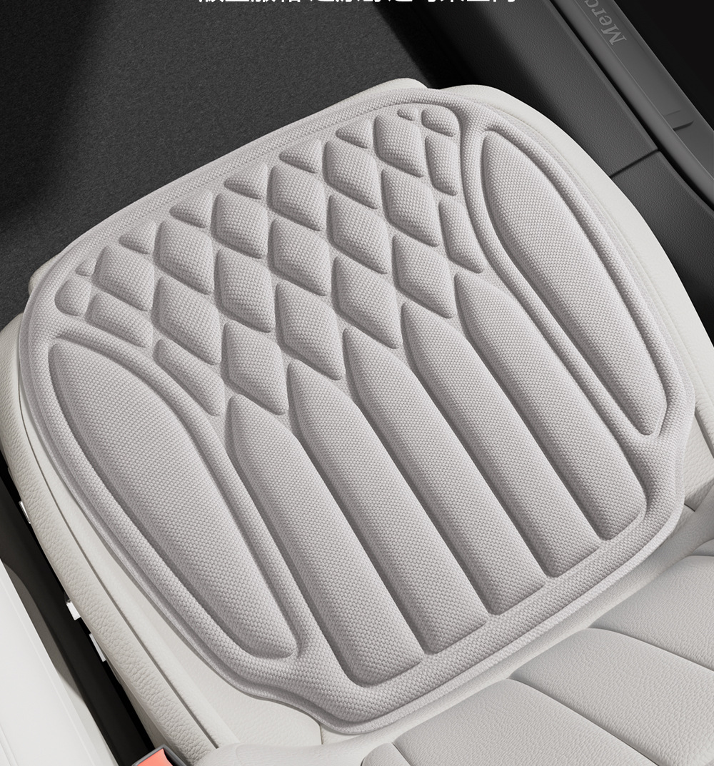 All-season seaweed fiber ice silk car seat cushion, latex seat cushion, summer breathable seat cooling pad, cross-border foreign trade