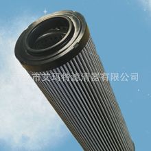 ��������͞Vо250031-850�S�ҹ�������ă��Չ��C�͞Vо