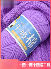 ţ����ë���������޾����diy��̺����ż�h�ë���F���ϰ���