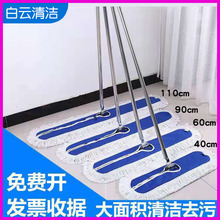 ���ƽ���ϰѴ�̖90CM���ϾƵ��L�޼��ϰѵ��ϲ�����60CMƽ��m��