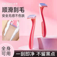 ���ɹ�ë����֧�bÓë˽̎��ë��ȫ��ëҸ��Ҹë��Ů�����l��횵�