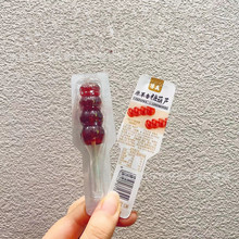 ���� ԭ����ɽ髱��Ǻ��J һ��5��