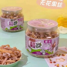 �W�t�o�����z���r����o�����ɹ��z ��ʳ���T�خa���T����248g��