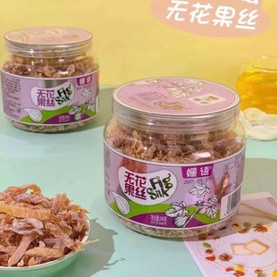 �W�t�o�����z���r����o�����ɹ��z ��ʳ���T�خa���T����248g��