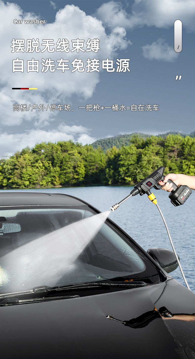 O1CN01m5d4Ki28eMCqph0li_!!958847957-0-cib.jpg?__r__=1678888376417