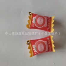 PVC������ʳ�ǹ���PVC����������Ť��������������� ��