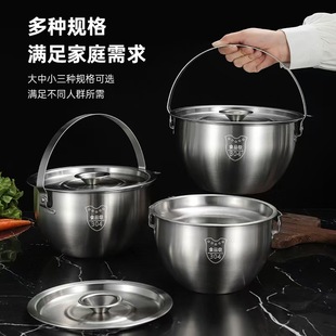 Lard Oil Tank 304 Stainless Steel Household Oil Filter Tank Large Capacity Storage Filter with Handle Thickened Seasoning with Lid