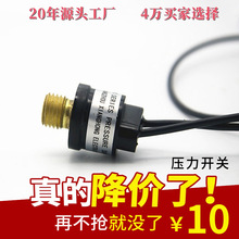 �������l���F�����12V48V60V��Ĥ�÷����_�Pͨ�ô�ș�C��� ���l