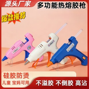 ����diy늚�����z����ͯ�ֹ��������ß��z�����ʟ��ۘ������l