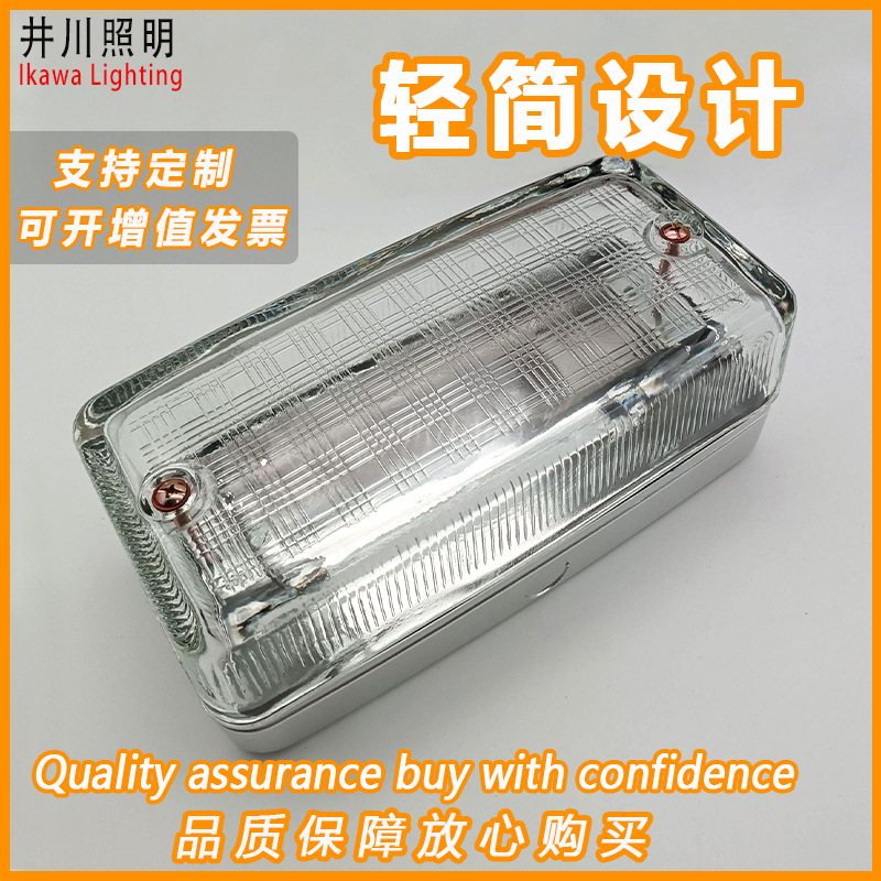 Kitchen Smoke Hood Lamp Commercial Accessories Smoke Machine Stove Explosion-proof Anti-fog Lamp holder Luxury Die-casting Aluminum Bottom E27 Lamp holder
