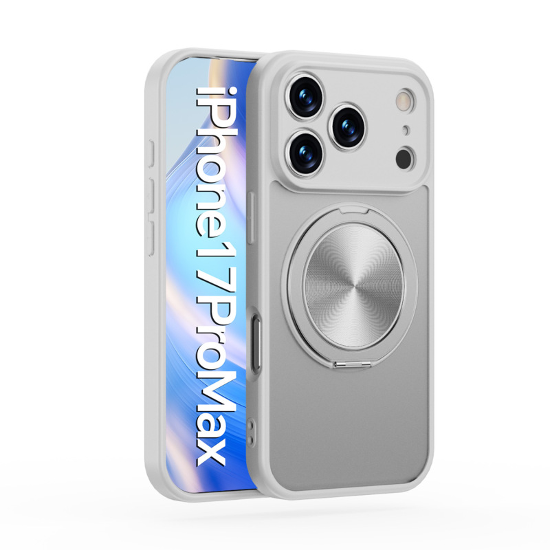适用苹果17promax手机壳旋转磁吸支架肤感磨砂防摔iPhone16保护套|undefined