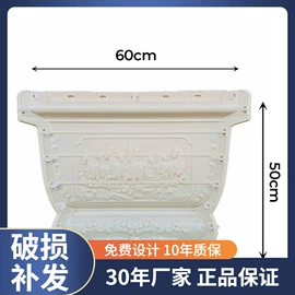 塑料建材;其他塑料加工;花盆容器