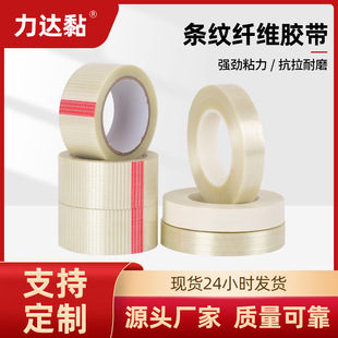 �羳�l�y�w�S�z���������늳����������o�۾W�����p���z�S��