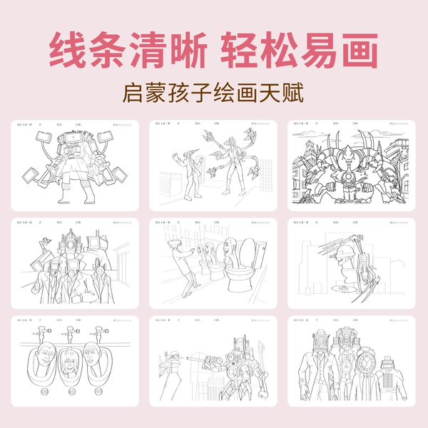 Preview