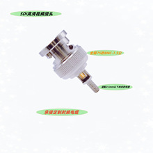 75�WBNC��-1.5ȫ�~�䉺�ͱO�����l�^ SDI����ҕ�l���^Q9����RG179